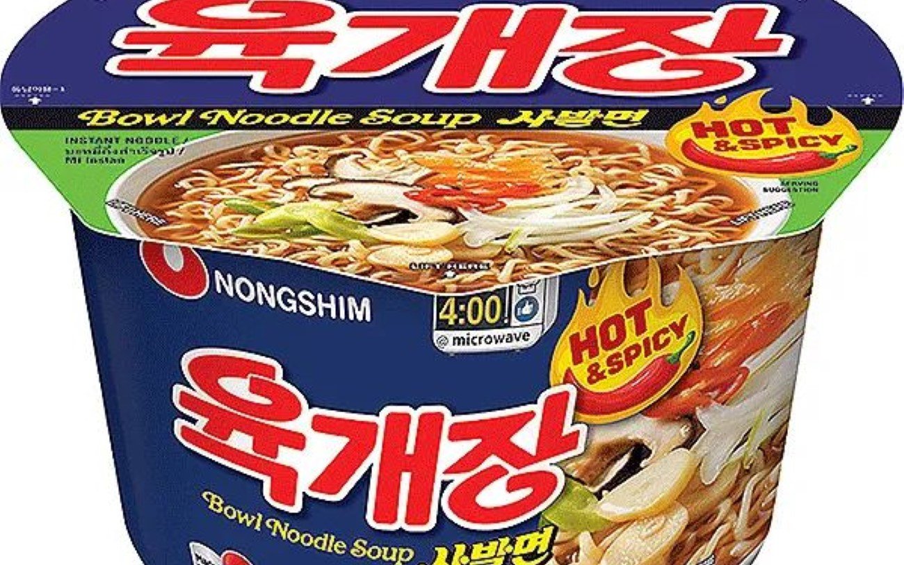 Nongshim, Shin Noodles, Gourmet Spicy,